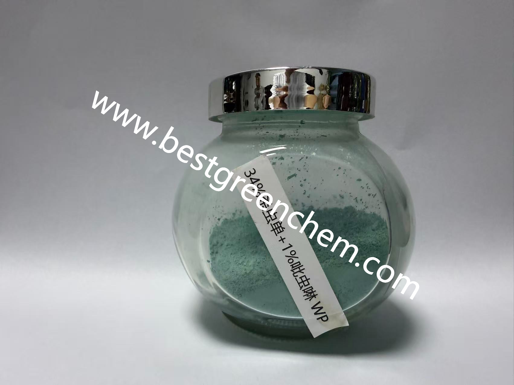 Insecticide monoimidacloprid 1